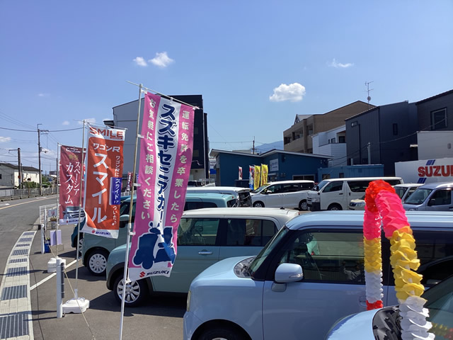 贅沢屋の 奈良県 のシニアカー取扱店 - 全国シニアカーネット シルバーカー