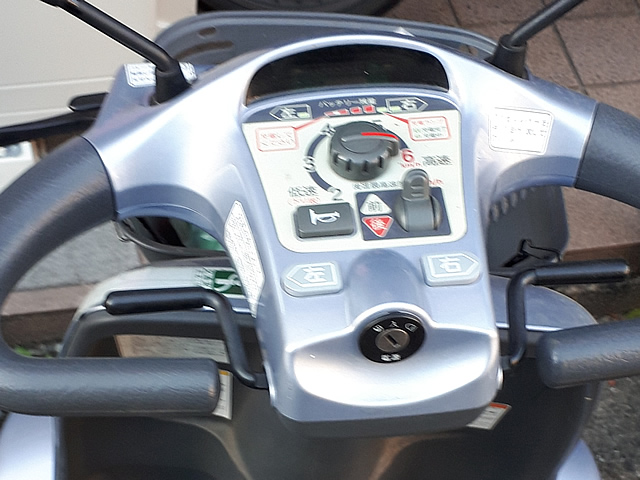 シニアカー・セニアカーでの事故等にご注意を1。 1121