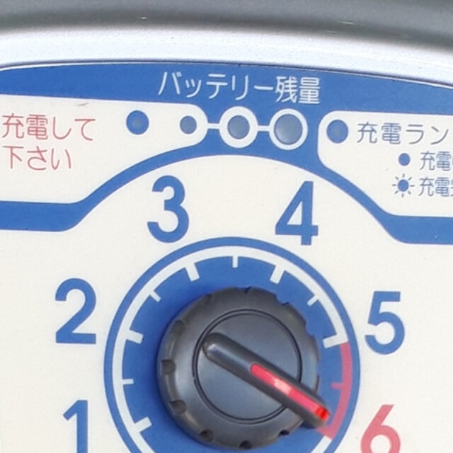 電動シニアカー　レッド【バッテリー追記】 Amazon | 初期充電済【2個セット】セニアカー 用 バッテリー WP40-12