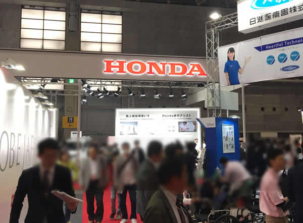 ホンダ シニアカー車種情報 2019044