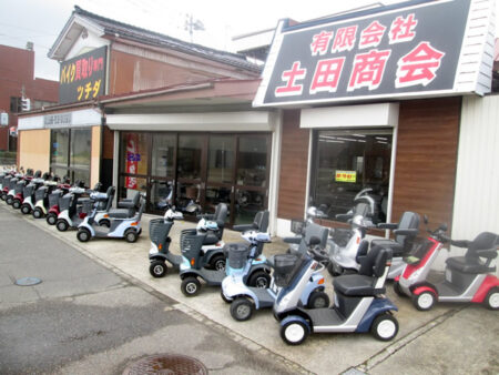 有限会社土田商会