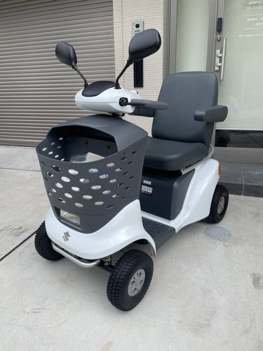 セニアカー買取.com